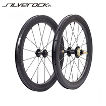 SILVEROCK outside 3 speed for small cloth BROMPTON folding car 3six pikes car modified wheel set carbon