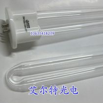 Snow Wright exhaust gas treatment ultraviolet lamp ZW150D15Y-U810 150W ultraviolet photooxidation lamp
