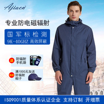 Radiation-proof clothes women work outer wear welding argon arc radiation-proof clothes room room Male