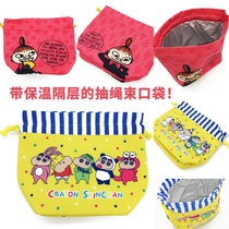 Spot Japan brought back Moomin Ami Crayon Shinchan cute drawstring bundle mouth temperature insulation lunch bag lunch box bag