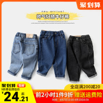 Boy Jeans Trousers Long Pants 2022 New Spring Clothing Spring Autumn Style Childrens Clothing 1 Year Old 3 Children Baby Spring Tide