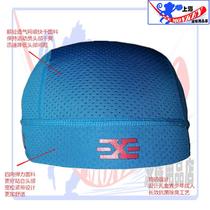 Spot multi-color quick-drying cap IBX new X72 ice hockey quick-drying cap children adult size multi-color suction