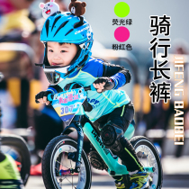 Heybaby Child Balance Car Scooter Riding President Pants With Cushion Spring Summer Tournament Bag Comfortable And Breathable