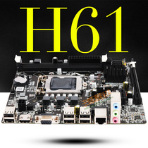  The new Konai H61 B75-1155 pin motherboard is compatible with the second and third generation i3 i5CPU motherboard with HDMI interface