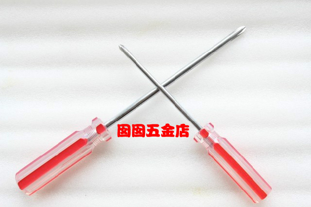 Taiwan workers screw batch screwdriver screwdriver open colorful handle cross 6 x 150mm