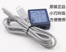 Original 3DS 220v adapter NEW 3DS 3DSLL NDSI 3DSXL charger USB charging cable