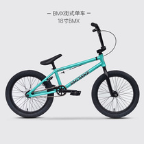 showke 18 inch BMX BMX entry level childrens performance bicycle scooter action fancy street car