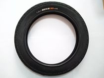 14-inch passenger folding electric vehicle inner and outer tires 14X1 95 47-254 thick wear-resistant tires