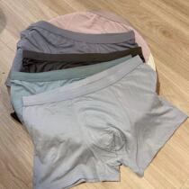 Jedi Lantry Mordale 60 Middle Waist U Convex Design Pure Color Flat Corner Briefs Mix 6 strips