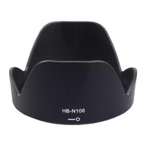 NB-N106 lens hood Suitable for Nikon SLR 18-55 lens special Lotus bayonet can be inverted 55mm