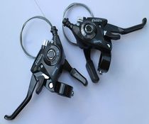 21 24-speed mountain bike transmission Aluminum alloy one-piece finger dial governor riding accessories