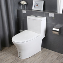 Takahashi Fansha toilet household water saving toilet Jet siphon type conjoined toilet toilet FB16178
