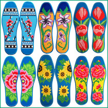() Handmade pinhole printed insole cross-stitch pinhole cross-stitch insole embroidered six-layer pure cotton cloth