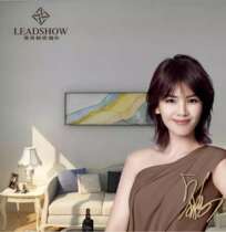 F227-G10 cloud crack Blue