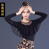 Dance practice suit female adult new top long sleeve Latin dance clothing national standard modern dance top YR0908