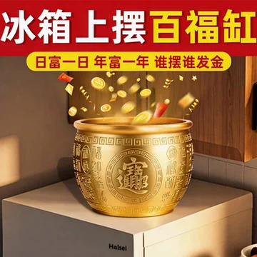 黄铜百福缸招财摆件-黄铜百福缸招财摆件促销价格、黄铜百福缸招财摆件