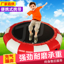 Childrens indoor small inflatable water bouncing home bouncing bed outdoor rub bed adult sports toys
