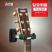 Arnoma guitar adhesive hook guitar shelf hanging wall fixing bracket automatic lock folk ukulele hanger