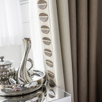 Trimmed curtains 2021 new living room simple high precision shading bedroom floor high-end modern light luxury atmosphere