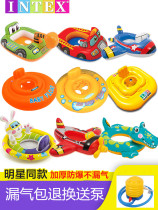 Newborn young baby swims ring in armpit and groped baby baby swim circle 0-1-3-6 years old