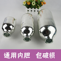 Jiayan original insulation pot bile Universal thermos bottle bile High vacuum glass inner bile Kettle bile Boiling water bottle bile