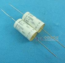 Audio fever copper foot capacitor German EPCOS Siemens capacitor 0 47UF450V