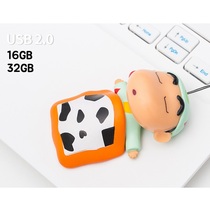 Crayon Shin 3D three-dimensional doll sleeping sleep shape cow quilt super cute U disk 16G32G super cute