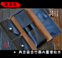 Cigar bag Cuban cigar case leather cigar bag two cigar bag portable bold and extended for easy travel