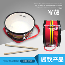 Wave musical instrument Young Pioneers team drum Eagle brand snare drum musical instrument 12 inch snare drum musical instrument snare drum student