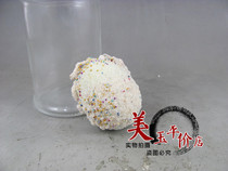 Hide the luminous big colorful