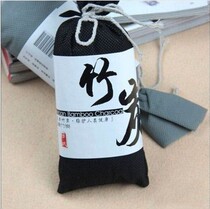 Car Foal Interior Interior Exception of Smell Bamboo Charcoal Ladle Carbon Except Formaldehyde New Car To Taste