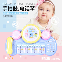 Boer Music 3023 Hand Clap Drum Phone Electronic Piano Animal Piano Puzzle Music Music Piano Childrens Toys Mixed Batch