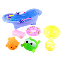 Bath bath doll F16 basin baby tub baby bath play water game house toy mixed batch