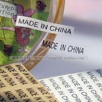 MADE IN CHINA MADE IN CHINA White Transparent adhesive English label sticker