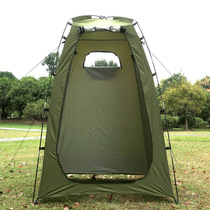 New dressing bath tent set up mobile toilet bath locker room camping bracket outdoor shower tent