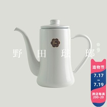 Japan Noda Enamel Moon Rabbit print hand-made coffee pot Enamel kettle Enamel porcelain pot Fine mouth pot spot