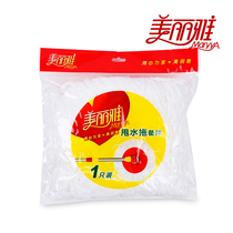 Beautiful Ja New Hand Press Type Rotary Mop Accessories Throwaway Drag Universal Drag Head Replacement Head HC15326