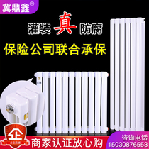 Radiator household color steel two-column 5025 wall-mounted bathroom coal to electric central heating vertical radiator