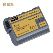 Fengbiao (FB)Catcher EN-EL15 (V)Battery Z5 Z6 Z7 Z6II Z7II High capacity and low temperature resistance
