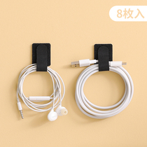 Japan FaSoLa 3M adhesive cable manager Self-adhesive velcro charging cable Fixed data cable finishing storage device