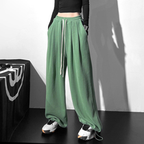 Bucho Studio high weight loose slimming crotch pants thick wide leg pants sports leisure pants female spring and autumn