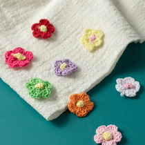 Wool woven flower cloth patch small flower handmade crochet fabric flower accessories hat clothing decorative accessories material