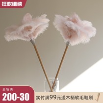 At the beginning of the art meat powder ostrich feather duster bamboo long-handled chicken feather duster electrostatic dust removal duster dust cleaning Zen decorative duster