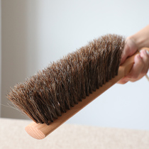 At the beginning of the art horse mane soft wool sweeping brush household thickened Kang broom dust brush bristle brush bed artifact