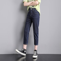 Dark Blue Seven jeans female summer thin pipe eight small man 2021 summer straight tube thin high waist autumn