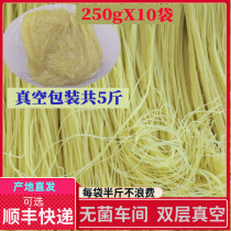 5kg vacuum packaging bulk fine cold noodles Northeast authentic North Korea Meihekou Wo pool no rubber big buckwheat wheat