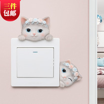 Cute Kitty Switch Stickup Wall Sticker Home Light Switch Decoration Stickup Creatively Solid Socket Panel Resin Protective Sleeve