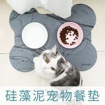 Diatom mud pet placematment food basin mat cat dog dinner plate floor mat diatomaceous earth pet absorbent mat foot mat food tray