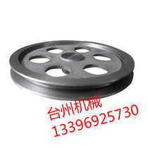 Motor belt tray B type single groove 1B100 -- 600mm (empty) pulley cast iron manufacturer Customized