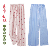 Spring thin section warm and paralysed elderly zipper fracture postoperative convenience to wear and debed incontinence patient care autumn pants